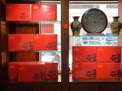 -伯乐居茶艺馆(石岐大信店)
