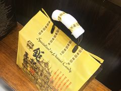-钜记手信(新马路旗舰店)