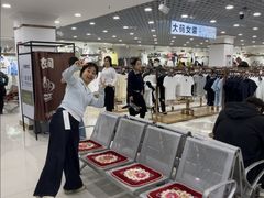 -辽西小商品批发市场(安达街店)