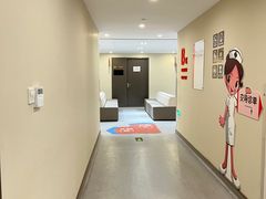 -爱康国宾体检中心(五角场万达广场分院)