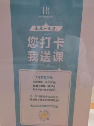 -KK瑜伽·普拉提