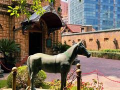 -马勒别墅·中餐厅