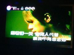-麦霸KTV(光谷店)