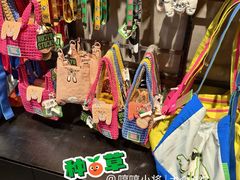 -番茄口袋(上海普陀区环球港店)