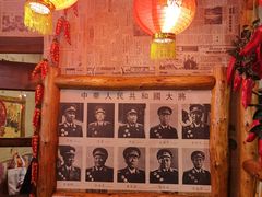 -粗粮人家·东北菜(洋桥店)