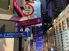 -兰桂坊