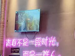 -豚豚家돈돈가韩国锅盖烤肉(新北万达店)