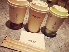 -阿嬷手作(成都万象城店)