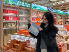 -铜锣湾国际购物中心