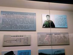 -吉林市博物馆