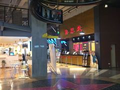 -SFC上影影城(成都科华IMAX店)