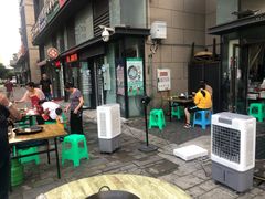 门面-毛子老火锅