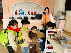 -吉的堡幼儿园(上海金山英慈园)