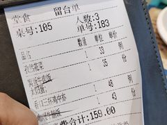-大头力茶餐厅(花都融创茂店)