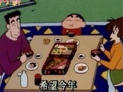 -亮亮烧烤(积玉桥总店)