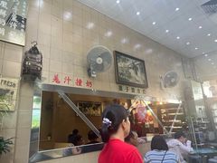 -义顺牛奶公司(新马路老店)