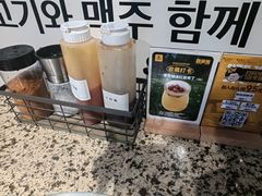 -安又胖韩国烤肉(美罗城店)