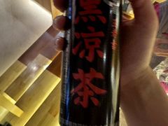 -丽池宫韩式汗蒸会馆(华灯坊店)