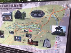 -三二行館(限16歲以上貴賓入館)