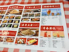 -串王阿三烧烤·小龙虾·烤鱼(拱墅胜利河美食街店)