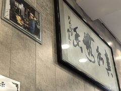 -老乌家特色小炒泡馍(大皮院店)