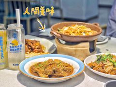 -香香海南菜餐厅