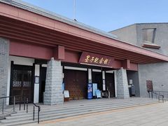 -墨子纪念馆