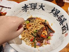 -李犟大爆鳝面·手工蟹黄包(湖滨西湖店)