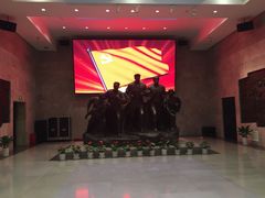 -中共四大纪念馆