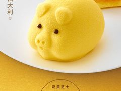 -麦当劳(天兴罗斯福店)