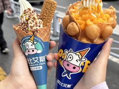 -波比艾斯(国金街店)