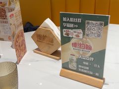 -棒约翰比萨·意面(君尚3019店)