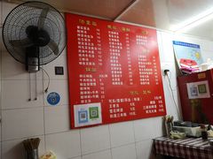 菜单-胡记锅贴·沪上游子老鸭粉丝汤(太原路店)