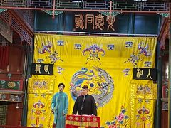 -北京湖广会馆