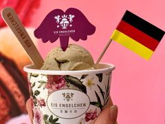 -EIS ENGELCHEN艾斯辛尔