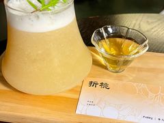 -Fuzzy Bistro 浮几韩餐·茶酒馆