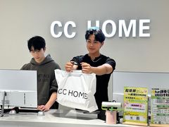 -皇城恒隆广场