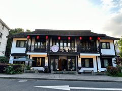-虎哥私房菜(馒头山店)
