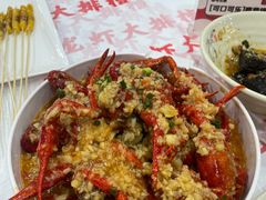-虎虎龙虾大排档(双井店)