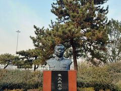 -丰台花园