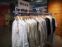 -天虹购物中心(石路店)