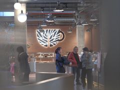 -喜马拉雅森(运河汇1958店)