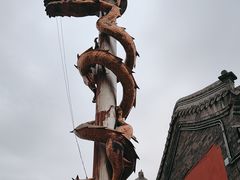 -妙峰山风景名胜区