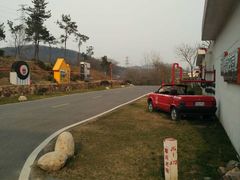 -汤山温泉房车营地 茶温泉