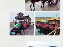 -水洞沟旅游区