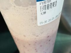 -雾鲜(KKMALL店)