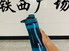 -铁西广场(地铁站)