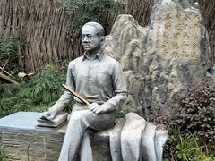 -上海蔡元培故居陈列馆