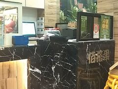 -佰搭果·广式茶餐厅(石牌东路店)