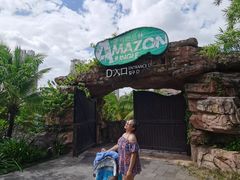 -亚马逊丛林水乐园